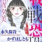 81faY7LH2DL._AC_UY427_FMwebp_QL65_