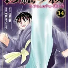 81fkHEcGFfL._AC_UY427_FMwebp_QL65_