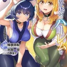 81foayXDlAL._AC_UL480_FMwebp_QL65_