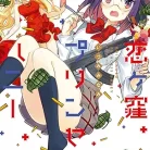 81gAyKN1kPL._AC_UY427_FMwebp_QL65_