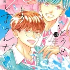 81gTuEE9ZeL._AC_UY427_FMwebp_QL65_