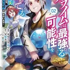 81geXFQlyZL._AC_UY427_FMwebp_QL65_