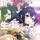 81hJ-HQIa6L._AC_UY427_FMwebp_QL65_