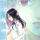 81jcDS4LhzL._AC_UY427_FMwebp_QL65_