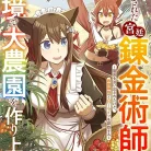 81jw9ZM7UQL._AC_UL480_FMwebp_QL65_