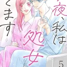 81k74Hm4E7L._AC_UL480_FMwebp_QL65_