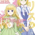 81l8L-9OntL._AC_UL480_FMwebp_QL65_