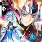 81o0y5YdmpL._AC_UY427_FMwebp_QL65_