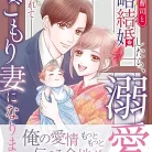 81oPt5MoxTL._AC_UL480_FMwebp_QL65_