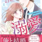 81pVJULEg9L._AC_UL480_FMwebp_QL65_