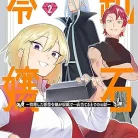 81pYS6BlTZL._AC_UY427_FMwebp_QL65_