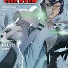 81pwwJdxWXL._AC_UY427_FMwebp_QL65_