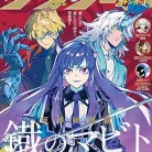 81qLjR-gn8L._AC_UY427_FMwebp_QL65_