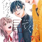 81qgR7gUEOL._AC_UY427_FMwebp_QL65_