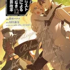 81qsGYW1EyL._AC_UL480_FMwebp_QL65_