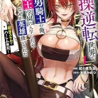 81ruuBxReHL._AC_UY427_FMwebp_QL65_