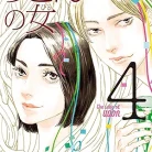 81s3YOpYHKL._AC_UY427_FMwebp_QL65_