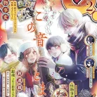 81sDy5pi75L._AC_UY427_FMwebp_QL65_