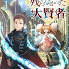 81sKrTch7mL._AC_UY427_FMwebp_QL65_