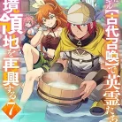 81sSgSCEwaL._AC_UL480_FMwebp_QL65_