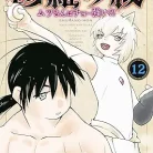 81tA7N-jbL._AC_UY427_FMwebp_QL65_