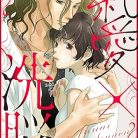 81tYlf3ooiL._AC_UY418_