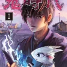 81tZa8X0PZL._AC_UY427_FMwebp_QL65_