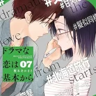 81uU0ukwPsL._AC_UL480_FMwebp_QL65_