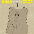 81uYgr8g9sL._AC_UY427_FMwebp_QL65_