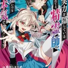 81uwItaw6mL._AC_UL480_FMwebp_QL65_