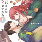 81vcHxdvkpL._AC_UY427_FMwebp_QL65_