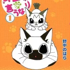 81wE5sTyloL._AC_UY427_FMwebp_QL65_