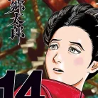 81yLboPFsAL._AC_UL480_FMwebp_QL65_