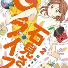 81zHvQEsXVL._AC_UY437_FMwebp_QL65_