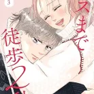 81zSYIGuRXL._AC_UY427_FMwebp_QL65_