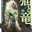 81zyHb0J4XL._AC_UY427_FMwebp_QL65_