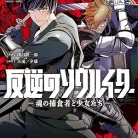 91-gFL5pgjL._AC_UY427_FMwebp_QL65_