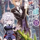 91-klapy1OL._AC_UY427_FMwebp_QL65_