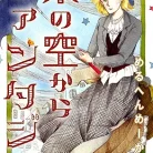 91-s4neMgKL._AC_UY427_FMwebp_QL65_