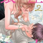 910tup3l6JL._AC_UY437_FMwebp_QL65_