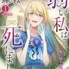 913gHicifdL._AC_UL480_FMwebp_QL65_