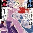 916EMFZ1JGL._AC_UY427_FMwebp_QL65_