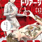 918Q8iVFsiL._AC_UL480_FMwebp_QL65_