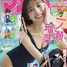 918YZj2SuRL._AC_UY427_FMwebp_QL65_