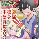 91AMppCht9L._AC_UL480_FMwebp_QL65_