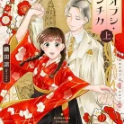 91AiF6hMmzL._AC_UY427_FMwebp_QL65_