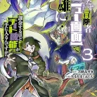 91CFrW8GcwL._AC_UY427_FMwebp_QL65_