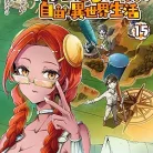 91FNGiclFzL._AC_UY427_FMwebp_QL65_