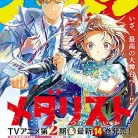 91FjeWMXeQL._AC_UL480_FMwebp_QL65_