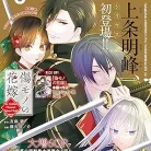 91HWwwp96oL._AC_UY427_FMwebp_QL65_